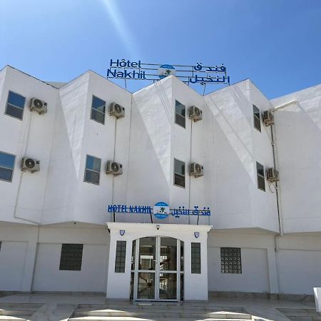 Hotel Nakhil Nouadhibou Eksteriør bilde