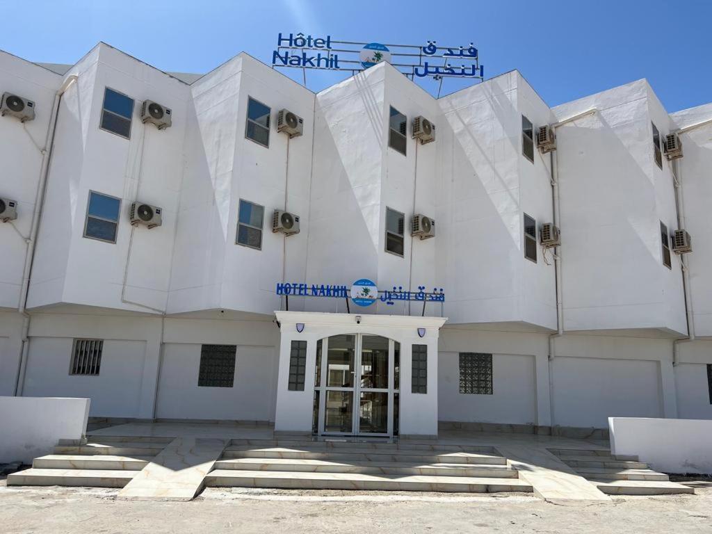 Hotel Nakhil Nouadhibou Eksteriør bilde